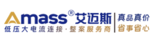 Amass Electronics - Каталог разъемов и соединителей