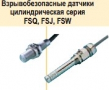 Датчики магнитные Carlo Gavazzi