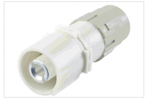 09110012672 | HARTING | контакт 650A