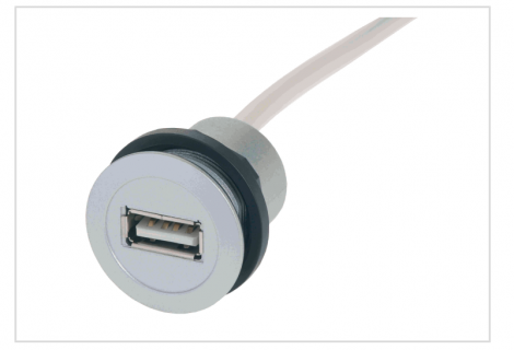 09454521921 | HARTING | Интерфейс USB 2.0 A-A; 1м.