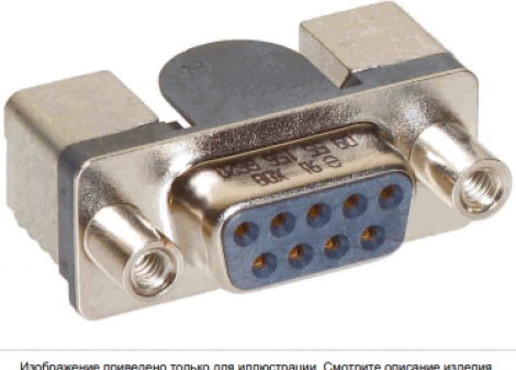 09551567615741 | HARTING | 9p ANG LP F PL3_M3 nut_Reel_160 pcs