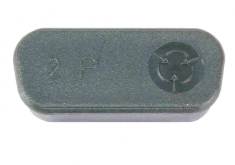 09670090712 | HARTING | D SUB крышка защитная