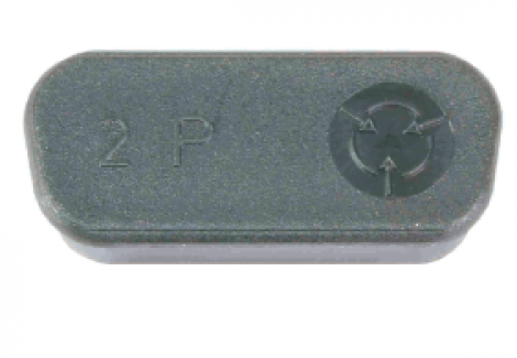 09670150712 | HARTING | D SUB крышка защитная