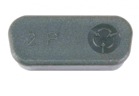 09670250712 | HARTING | D SUB крышка защитная