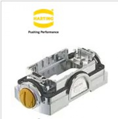 11126000110 Han-Yellock кожух