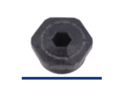 1296360161 | HUMMEL | Заглушка