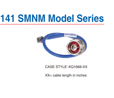 141-18SMNM+ Кабель