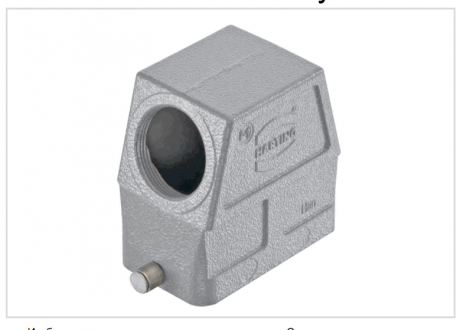 19300100547 | HARTING | Han B кожух HC 2 M32