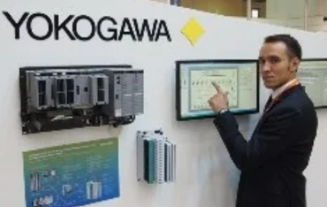 WT332E-Q-C1 Power Meter, 12 kW max, 40 A max, 600 V dc max | Yokogawa | .