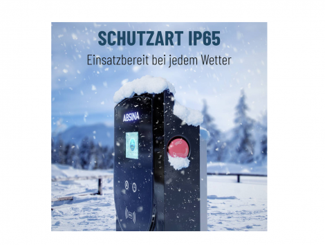 Зарядная станция | Absina | eMobility Type 2 Mode 3 16 A 11 кВт RFID