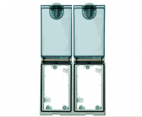 39500000200  | HARTING | 2-я рамка с крышками, IP65