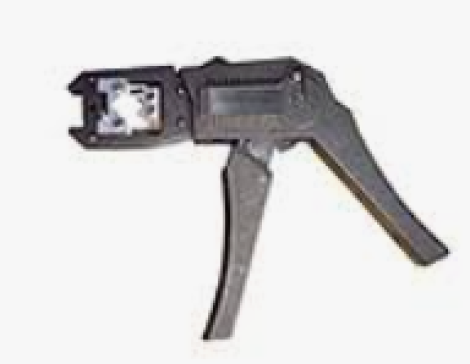 690081104 | Molex | Инструмент