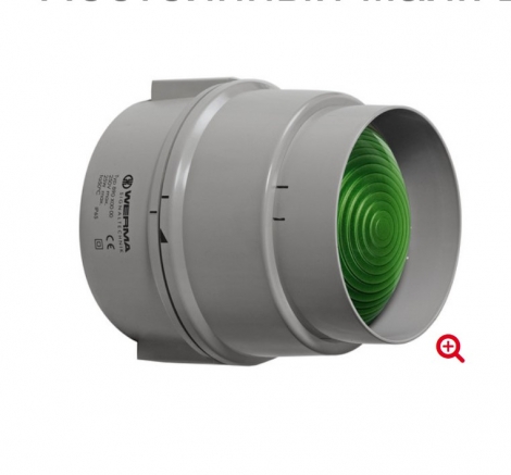 890.200.00 | WERMA | Маяк (арт. 89020000)