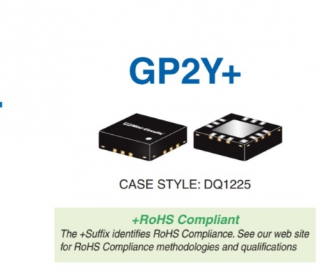 GP2Y+ Сплиттер