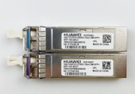 02310QDT | Huawei | Оптический трансивер SFP+ 10GBASE-BX, BiDi, SMF, 10 км, LC, 10 Гбит/с
