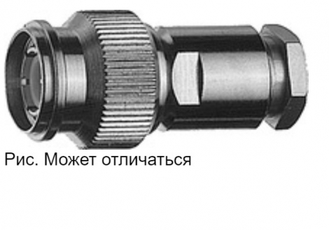 J01010A0021 | Telegartner | TNC прямой штекер