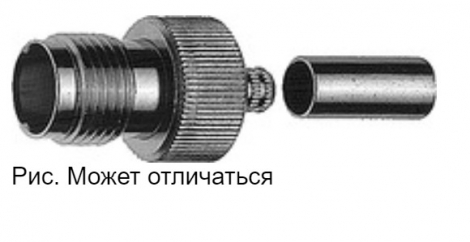 J01011A2287 | Telegartner | TNC Прямой Обжим