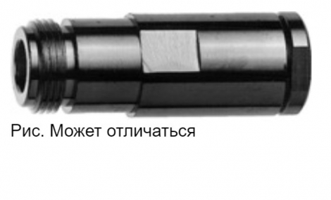 J01021H0021 | Telegartner | Разъем