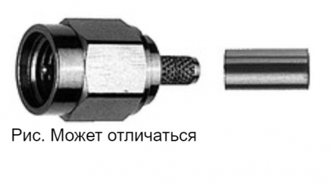 J01150A0641 | Telegartner | Штекер