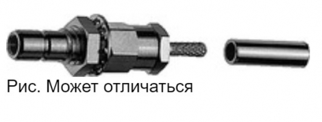 J01160A0391 | Telegartner | Разъем