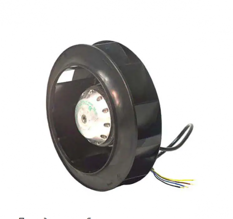 R2E220-AA40-23 | EBM PAPST | Вентилятор