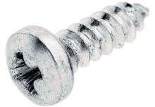 09120009921 | HARTING | Крепеж