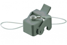 09200035448 | HARTING | Han 3A защитная крышка Pg 11