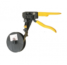 09990000120 | HARTING | инструмент