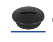 1251070111 | HUMMEL | Заглушка