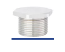 1896630050 | HUMMEL | Заглушка