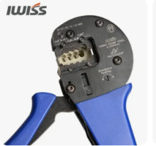 A-0540HX | IWISS | Инструмент