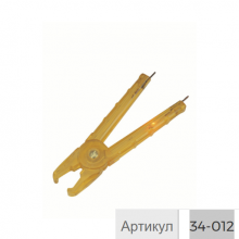 34-001 | IDEAL | Съемник