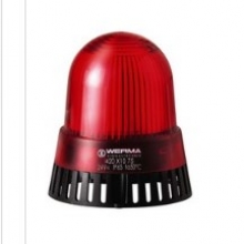 422.120.75 Сирена