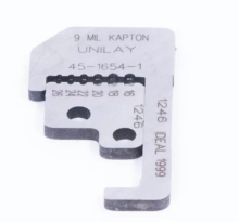 45-1654-1 | DMC | Инструмент