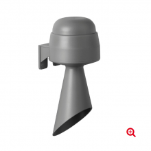 584.000.75 | WERMA | Сирена (арт. 58400075)