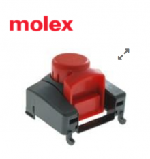 638190075 | Molex | Инструмент (арт. 63819-0075)