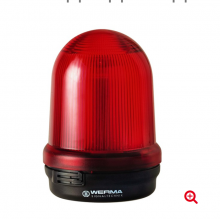 829.120.55 | WERMA | Маяк (арт. 82912055)