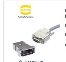 09670150323 Кожух D-Sub