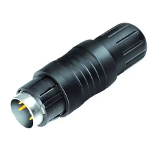 9948090004 | Binder | Колпачок (арт. 99 4809 00 04)