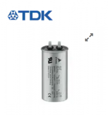 B33331V7205J080 | EPCOS | Конденсатор