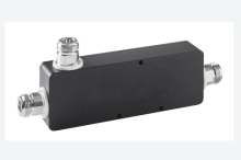 CDS*-43 6GHz Directional Coupler Series | RFS | Ответвитель