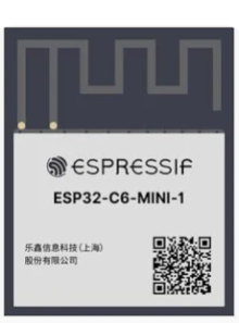 ESP32-C6-MINI-1-H4 | Espressif | Модуль