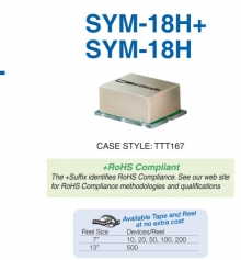 SYM-18H Частотный смеситель